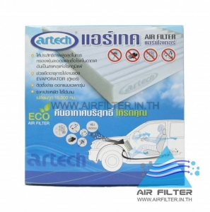 Artech filter for Nissan March, Nissan Almera